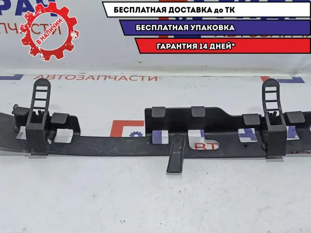 Канал для кабеля Audi A4 8E0971824D.