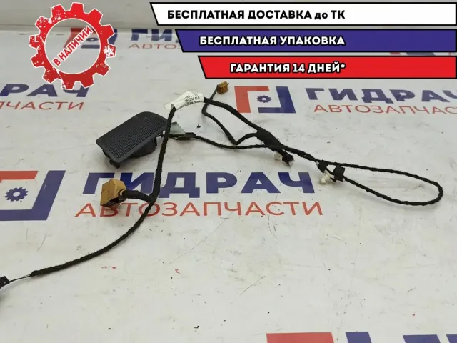 Динамик задней правой двери Audi A4 8E0971693P.