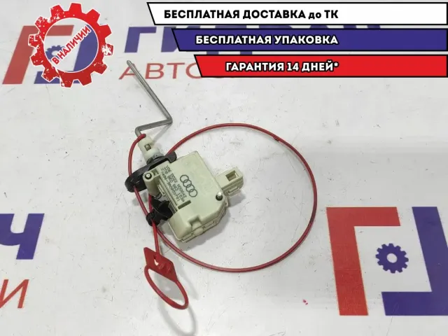 Активатор замка крышки бензобака Audi A4 8E0862153A.