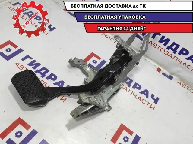 Педаль тормоза Audi A4 8E1723140.