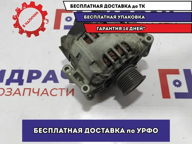 Генератор Audi A4 06B903016AF.