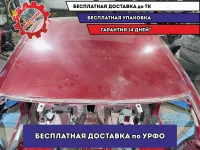 Крыша Audi A4 .