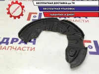 Пыльник тормозного диска передний левый Audi A4 8E0615311A.