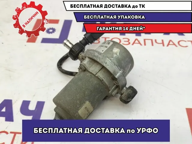 Насос вакуумный Audi A4 8E0927317A.