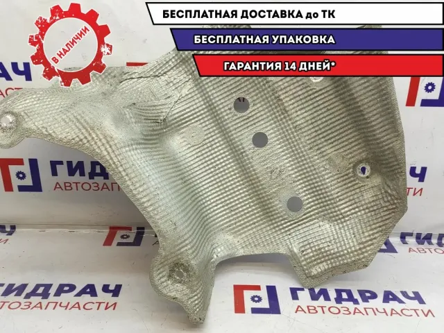 Экран тепловой заднего глушителя Audi A4 8E0804171L.