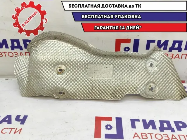 Экран тепловой топливного бака Audi A4 8E0201308G.