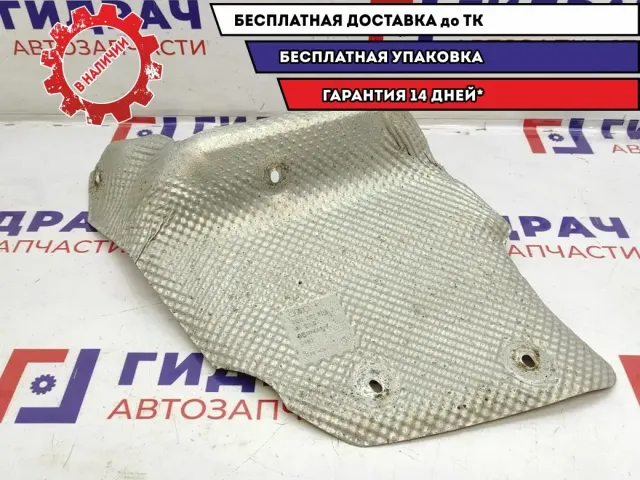 Экран тепловой топливного бака Audi A4 8E0201308G.