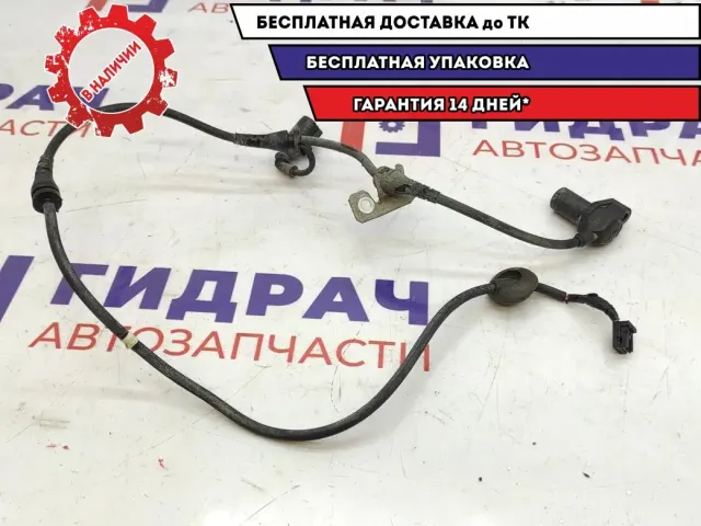 Датчик ABS передний левый Audi A4 8E0927803B.