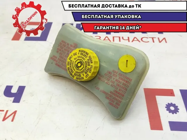 Бачок главного тормозного цилиндра Audi A4 8E0611301G.