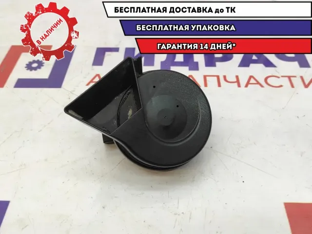 Сигнал звуковой Audi A4 8E0951221A.