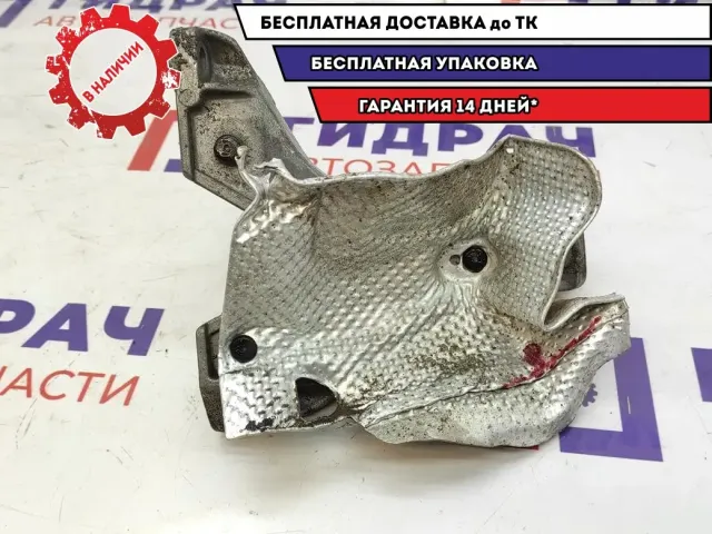 Кронштейн двигателя правый Audi A4 8E0199308A.