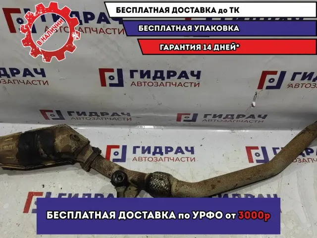 Приемная труба глушителя Audi A4 8E0253301DN. Без катализатора.