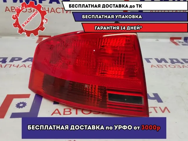 Фонарь задний наружный левый Audi A4 8E5945095A.