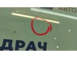 Стекло двери передней правой Audi A4 8E0845022D. Сколы.