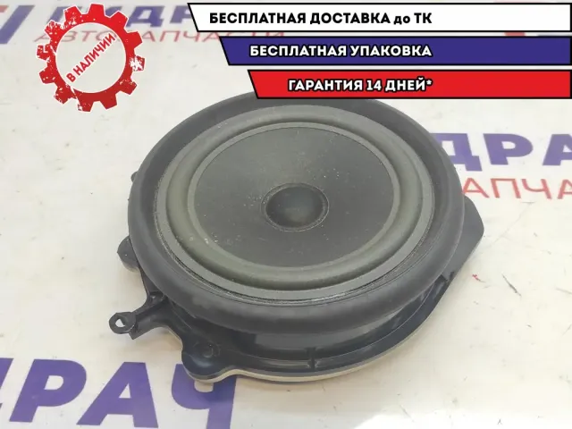 Динамик Audi A4 8E0035411A.
