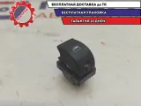 Кнопка стеклоподъемника Audi A4 8E0959855.