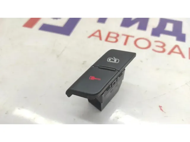 Кнопка центрального замка Audi A4 8E19621075PR.