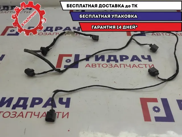 Проводка датчиков парковки задних Audi A4 8E0971085A.