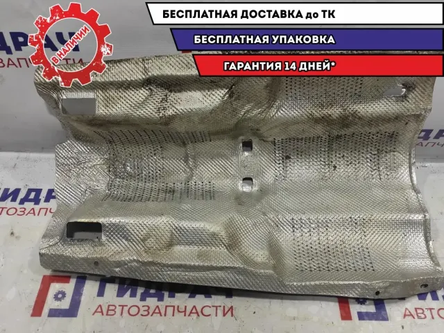 Термозащитный экран Audi A4 8E0804160AE. Дефект.