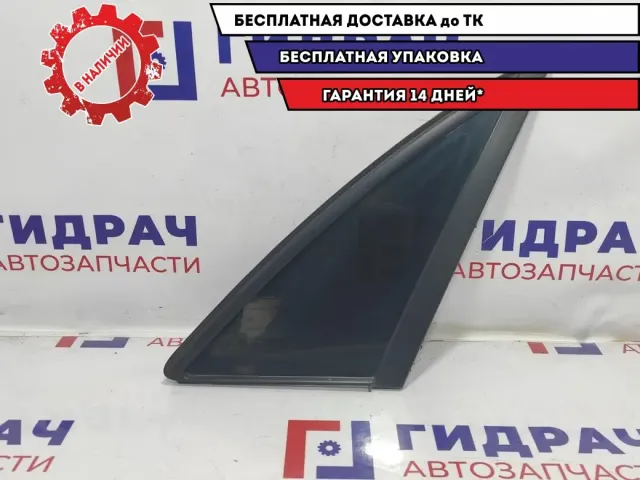 Стекло кузовное глухое правое Audi A4 8E5845300AA.