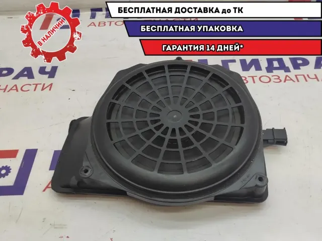 Динамик Audi A4 8E5035412D.