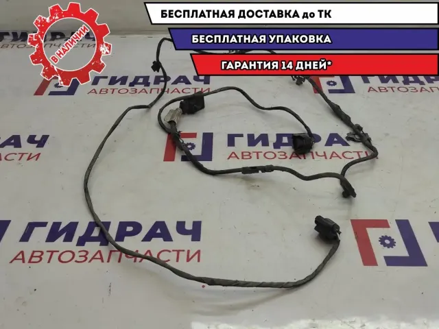 Проводка фар противотуманных Audi A4 8E0971095R.