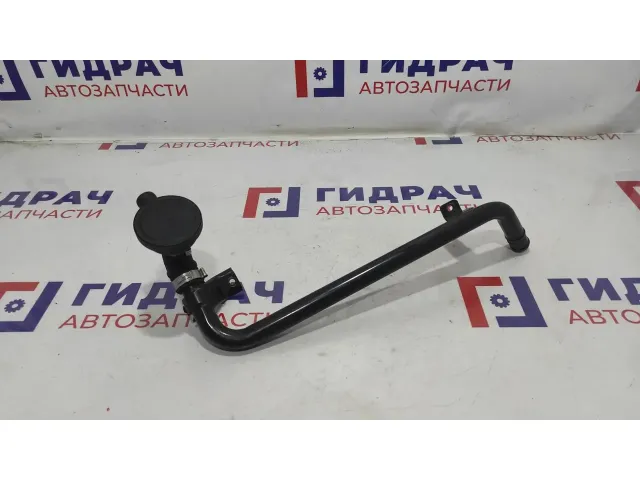 Трубка картерных газов Audi A4 06B103213T. С клапаном.
