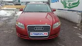 Зеркало заднего вида Audi A4 4F0857511E1YE. Дефект.