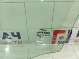 Стекло двери переднее левое Audi A4 8K0845201D
