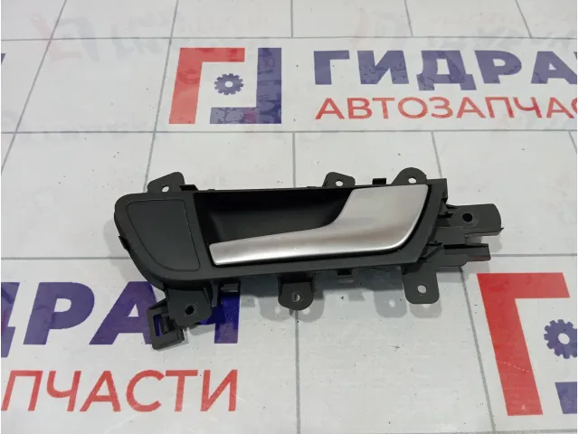 Ручка двери внутренняя Audi A4 8K0839020E7PE