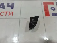 Кнопка центрального замка Audi A4 8K1962107AV10