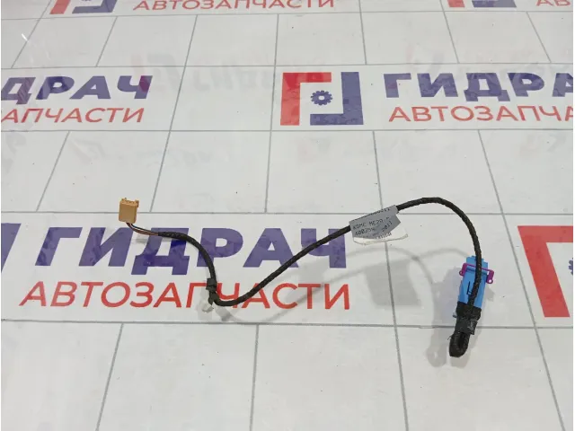 Проводка двери передняя правая Audi A4 8K0971036A