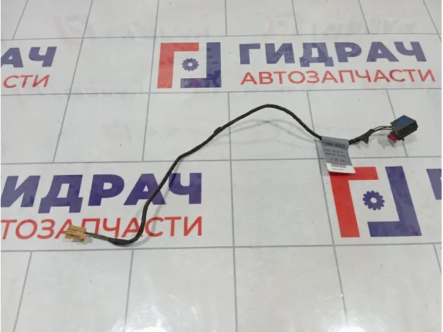 Проводка двери задняя Audi A4 8K0971693