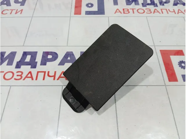 Крышка блока предохранителей Audi A4 8J0971981