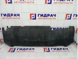 Пыльник бампера передний Audi A4 8K0807233