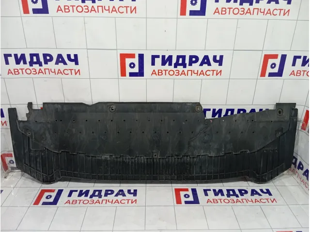Пыльник бампера передний Audi A4 8K0807233