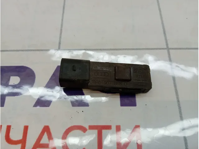 Датчик сцепления Audi A4 8K0907658D