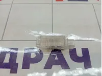 Плафон салонный Audi A4 4B0947415