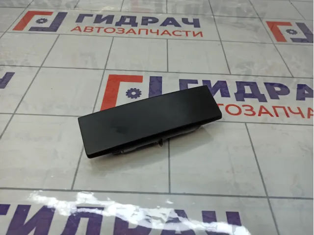 Пепельница задняя Audi A4 8K0857961V10