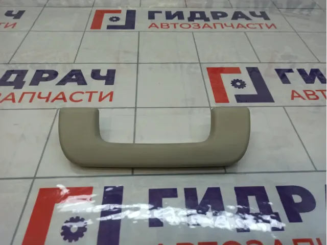 Ручка потолочная Audi A4