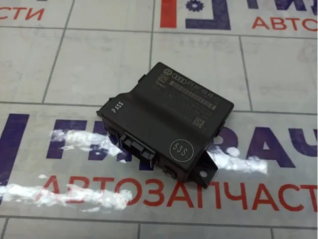 Блок электронный Audi A4 8T0907468AB