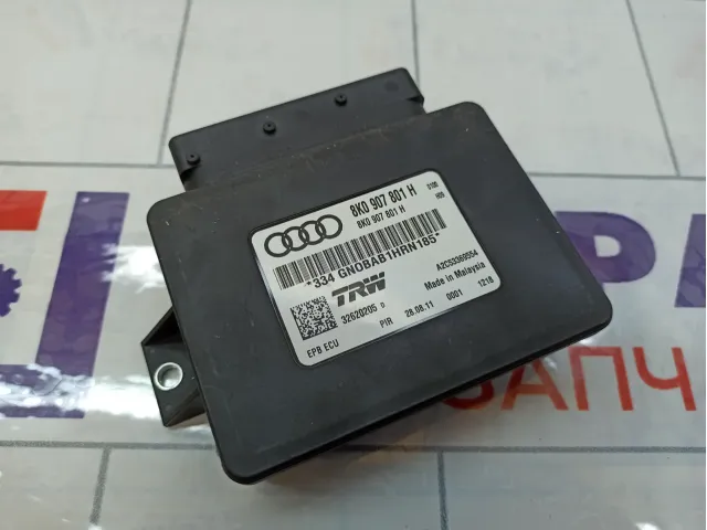 Блок управления парковочным тормозом Audi A4 8K0907801H