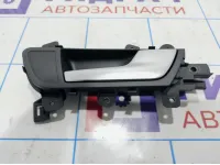 Ручка двери задней внутренняя правая Audi A4 (B8) 8K0839020