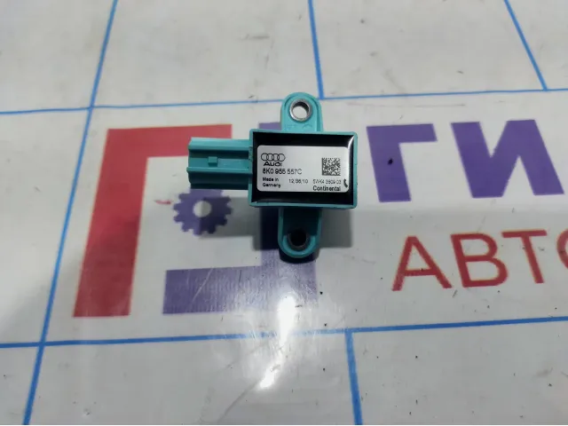 Датчик AIR BAG Audi A4 (B8) 8K0955557C