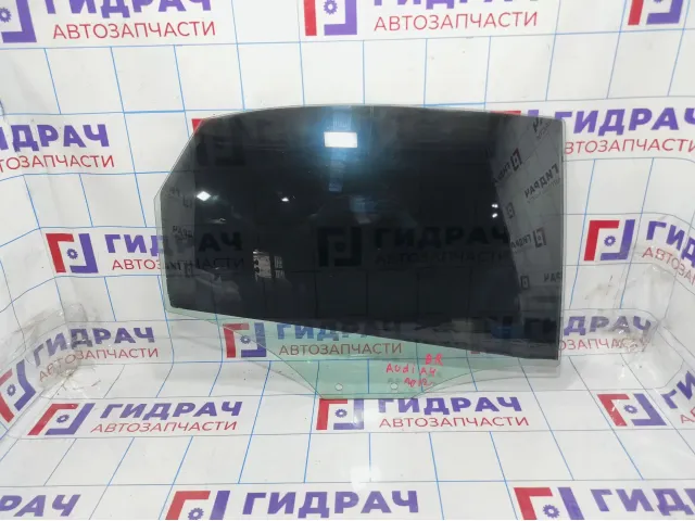 Стекло двери задней правой Audi A4 (B8) 8K5845206E
