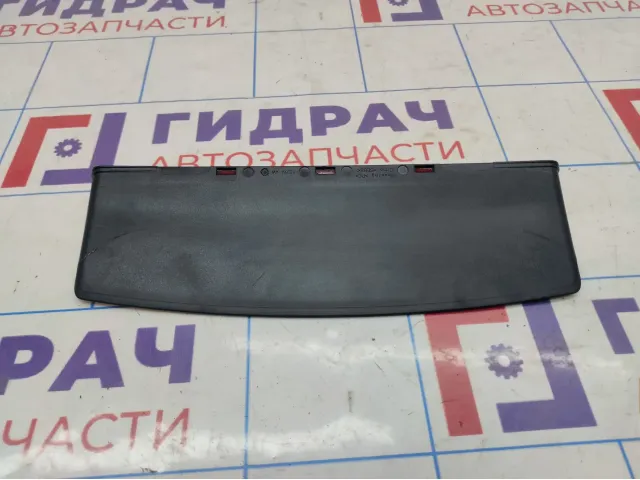 Фонарь задний (стоп сигнал) Audi A4 (B8) 8K5945097