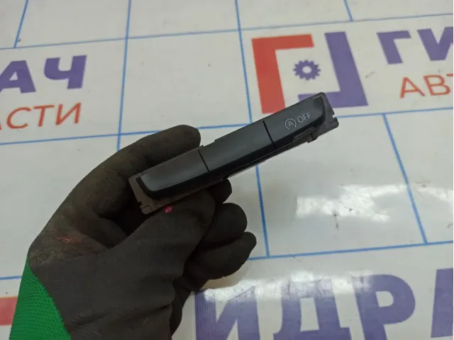 Кнопка многофункциональная Audi A4 (B8) 8K0959673L