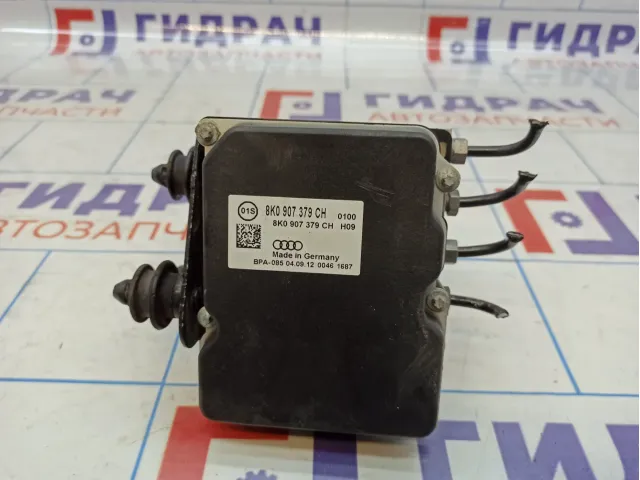 Блок ABS (насос) Audi A4 (B8) 8K0614517GJ