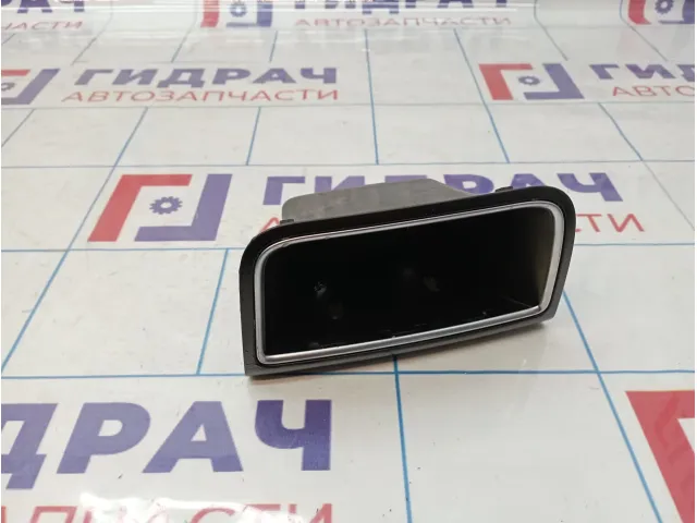 Ящик передней консоли Audi A4 (B8) 8K08633006PS