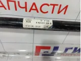 Стабилизатор задний Audi A5 8K0511305AB